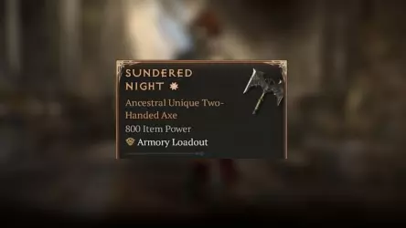Где найти предмет Sundered Night в D4 и насколько он полезен?