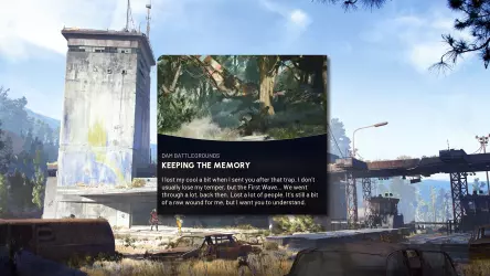 Местоположение Формикай Хиллс в игре ARC Raiders (Сохранение памяти)