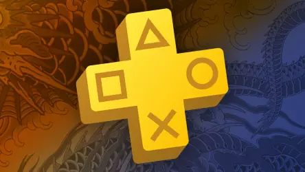 20 января станет днем с противоречивыми эмоциями для подписчиков PS Plus.
