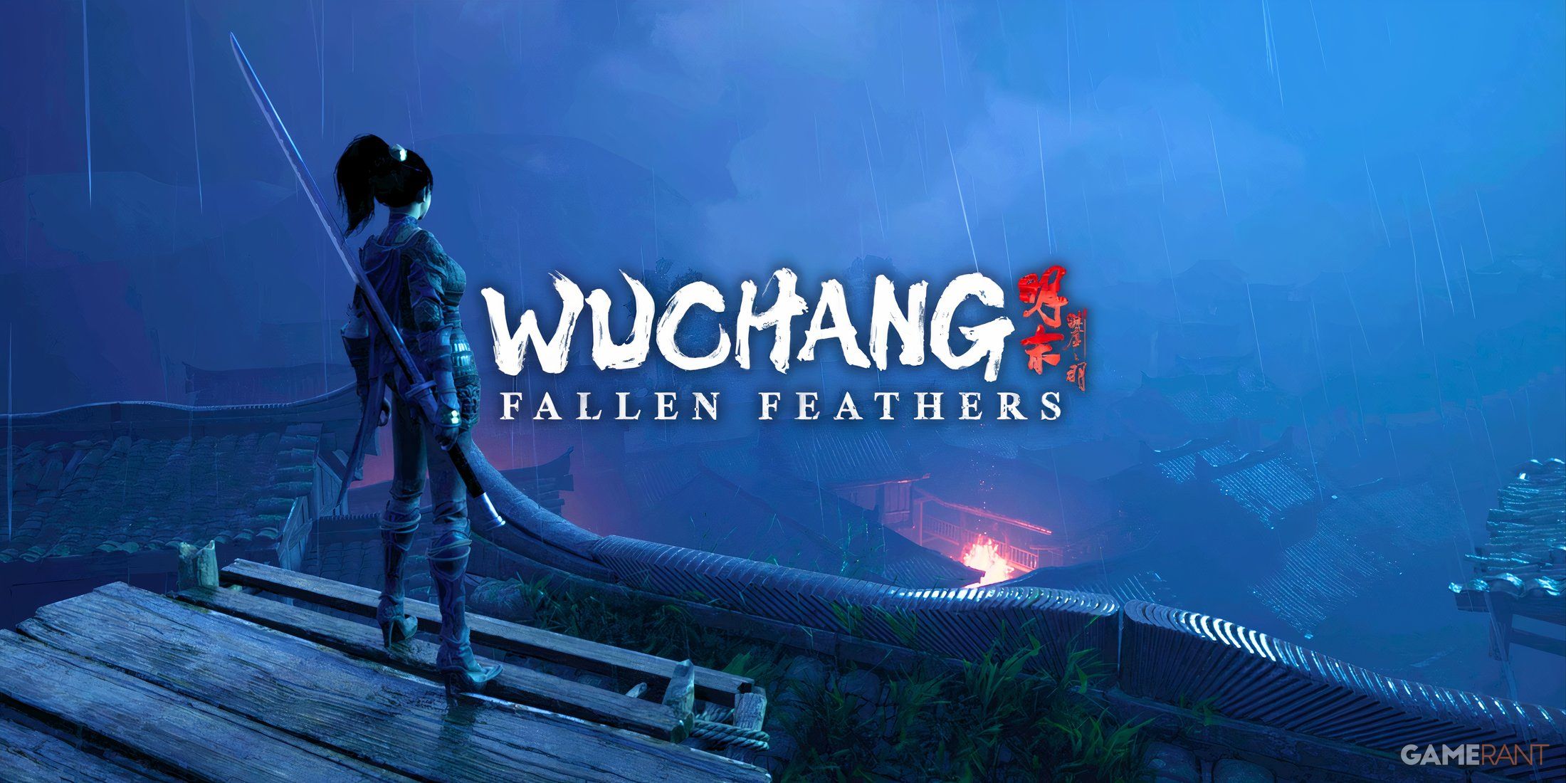 Wuchang: Fallen Feathers предоставит дополнительную компенсацию из-за проблем при запуске