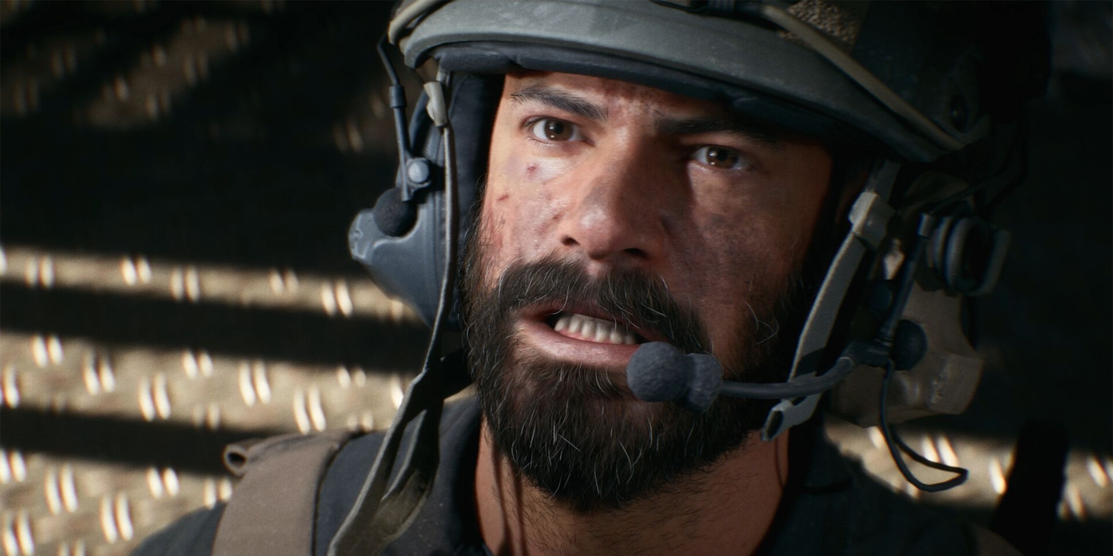 Слухи: Режим 