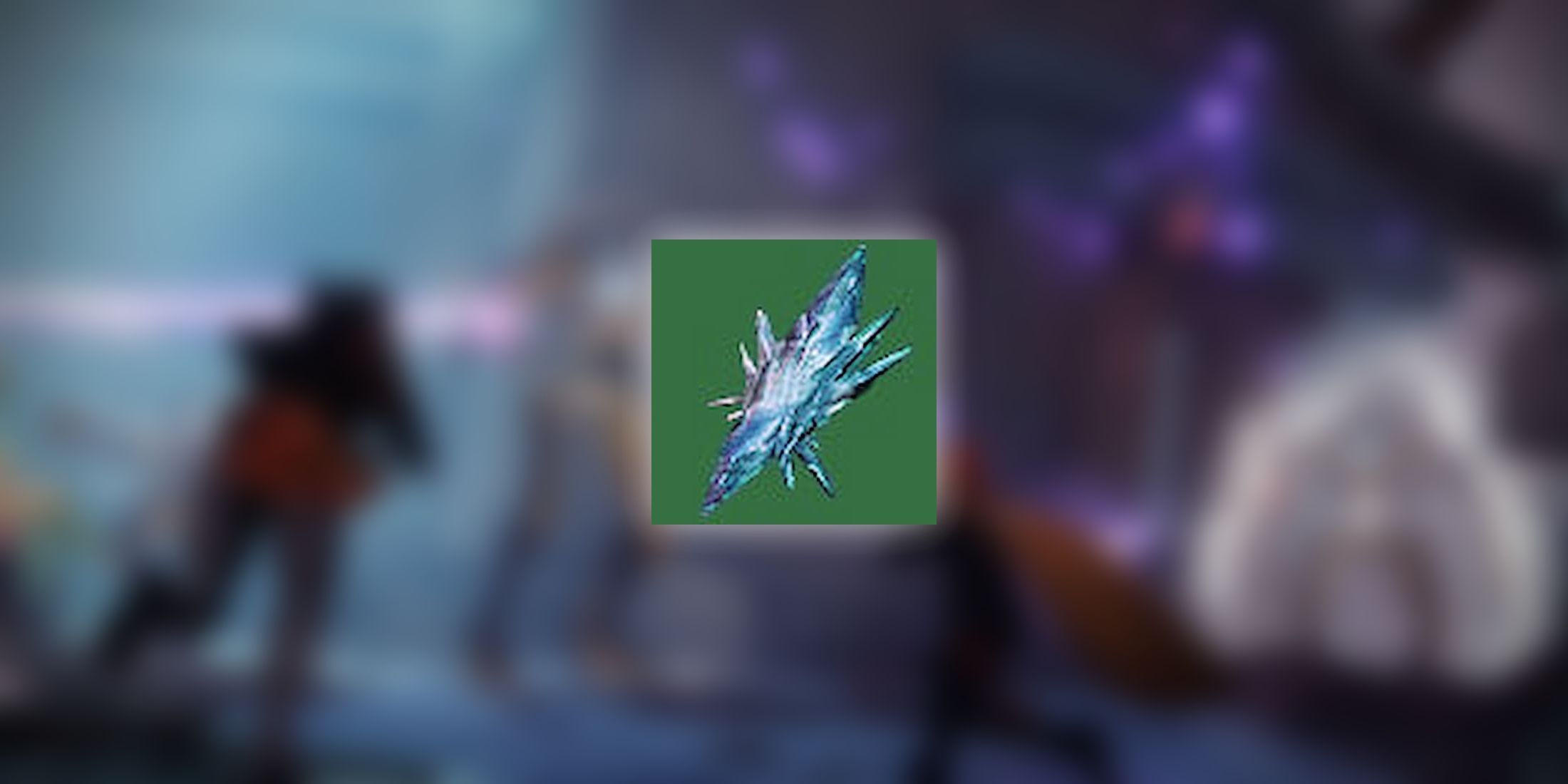 Где найти Преломления Фазового Стекла в Destiny 2