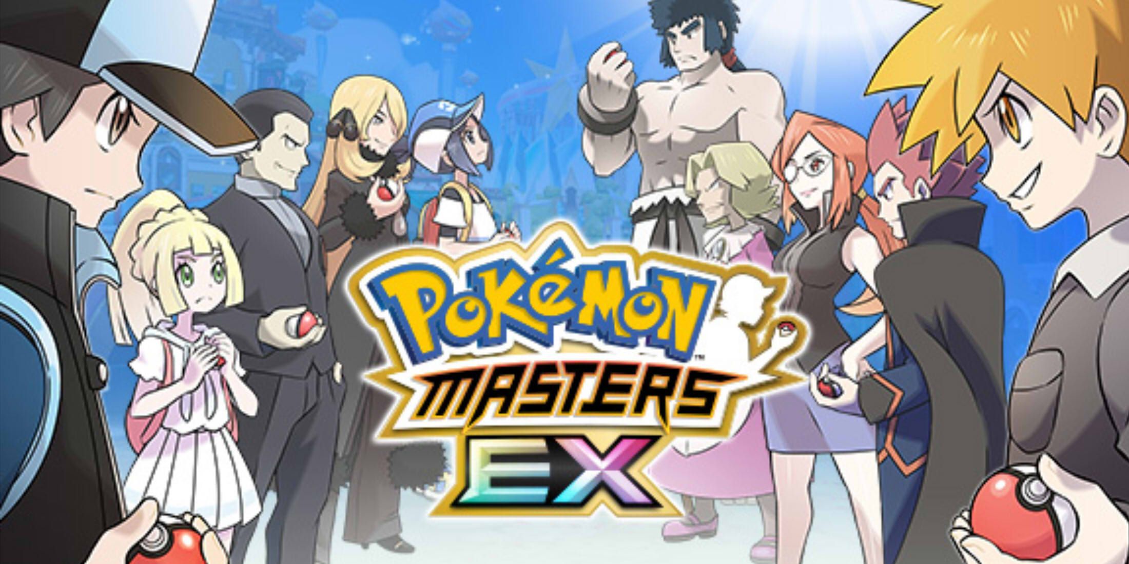 Что представляют собой Башни Пасио в Pokemon Masters EX и как они функционируют?