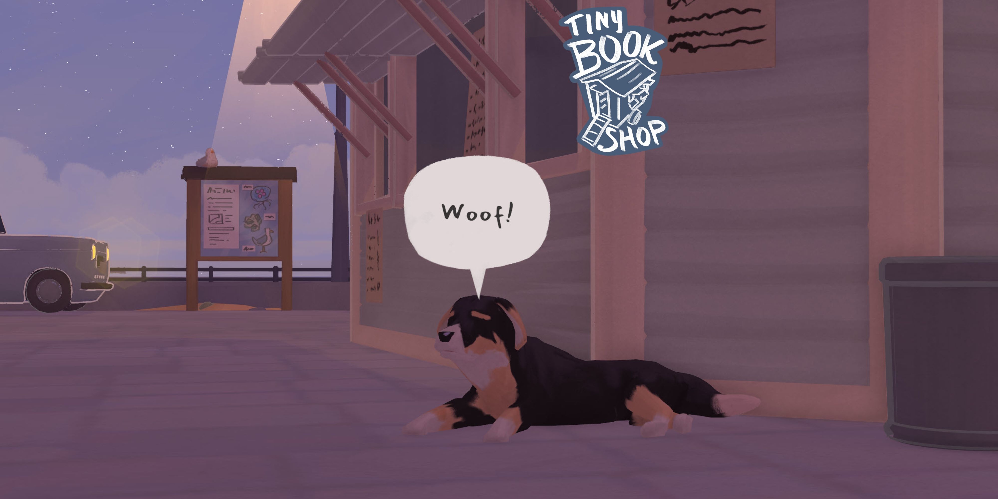 Как кормить собаку в маленьком книжном магазине